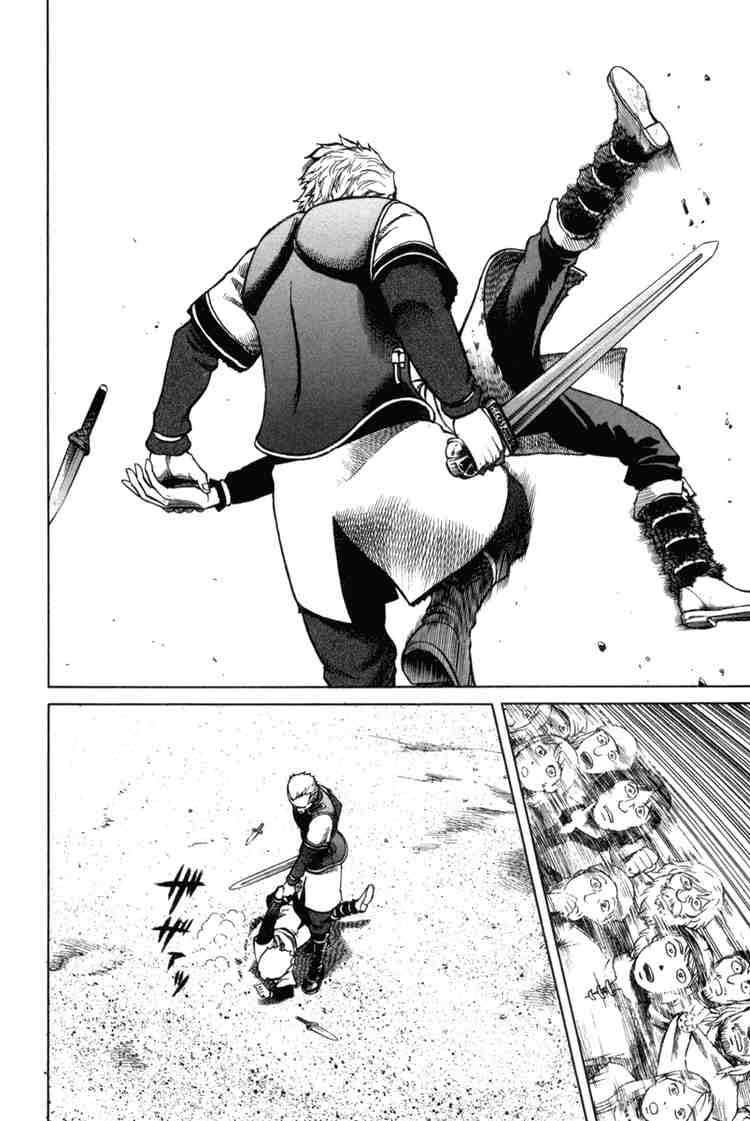 Read VIDland Saga ID Manga Online
