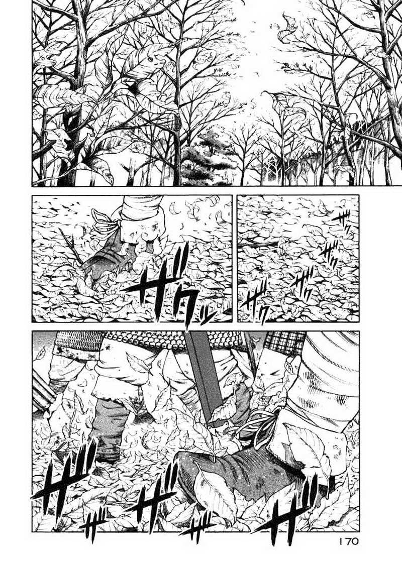 Read VIDland Saga ID Manga Online