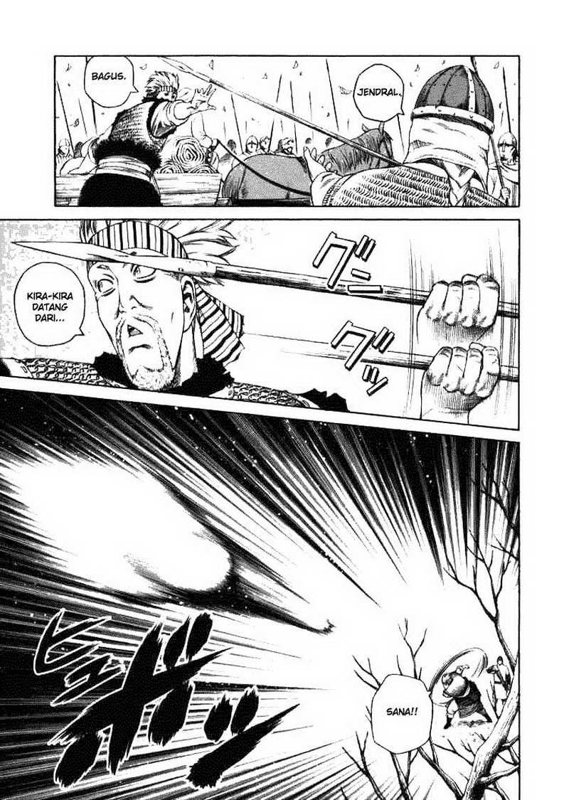 Read VIDland Saga ID Manga Online