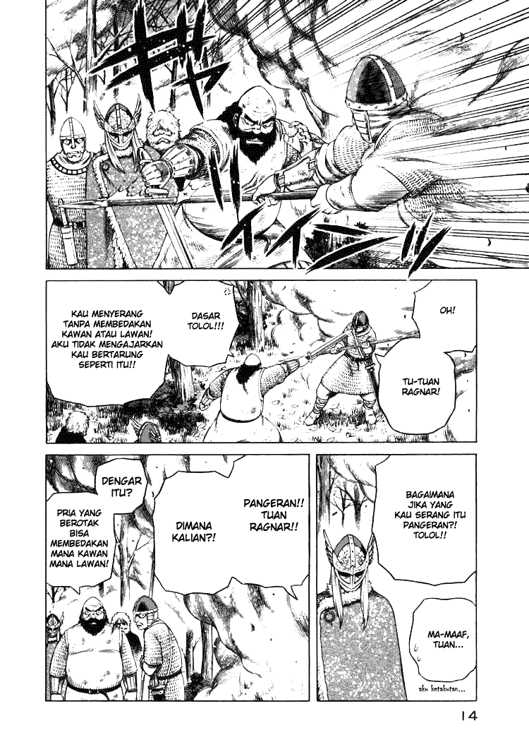 Read VIDland Saga ID Manga Online