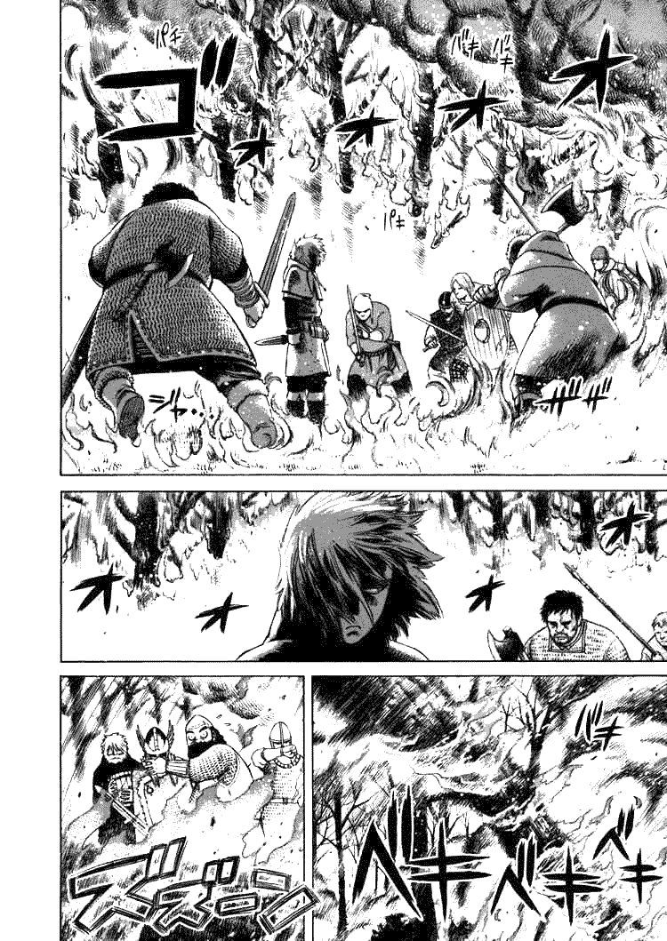 Read VIDland Saga ID Manga Online