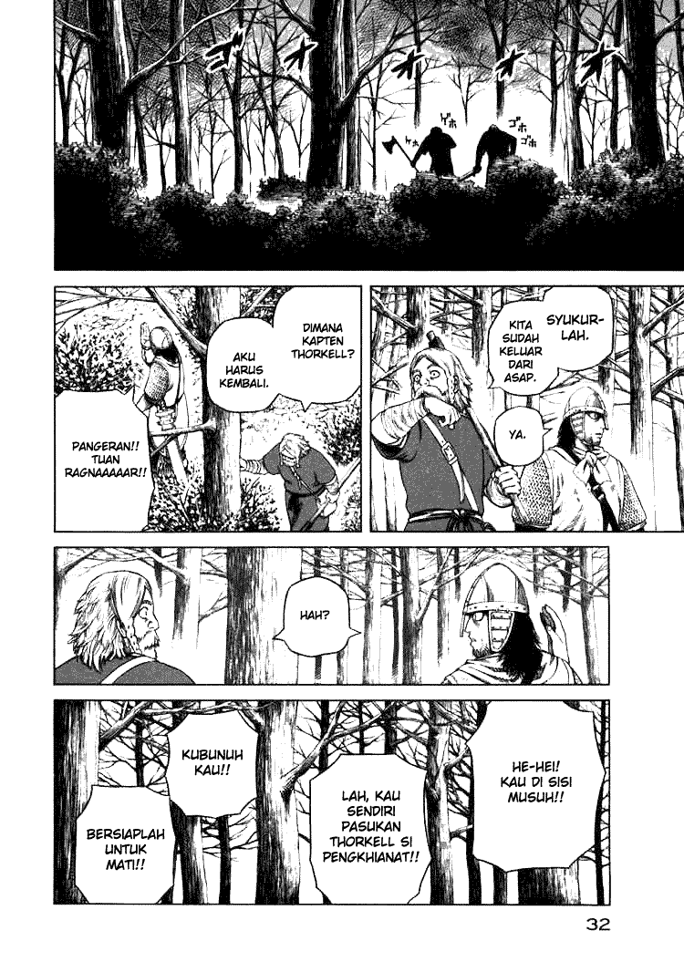 Read VIDland Saga ID Manga Online
