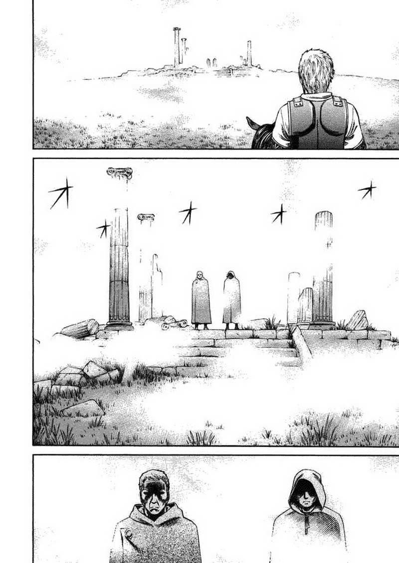 Read VIDland Saga ID Manga Online