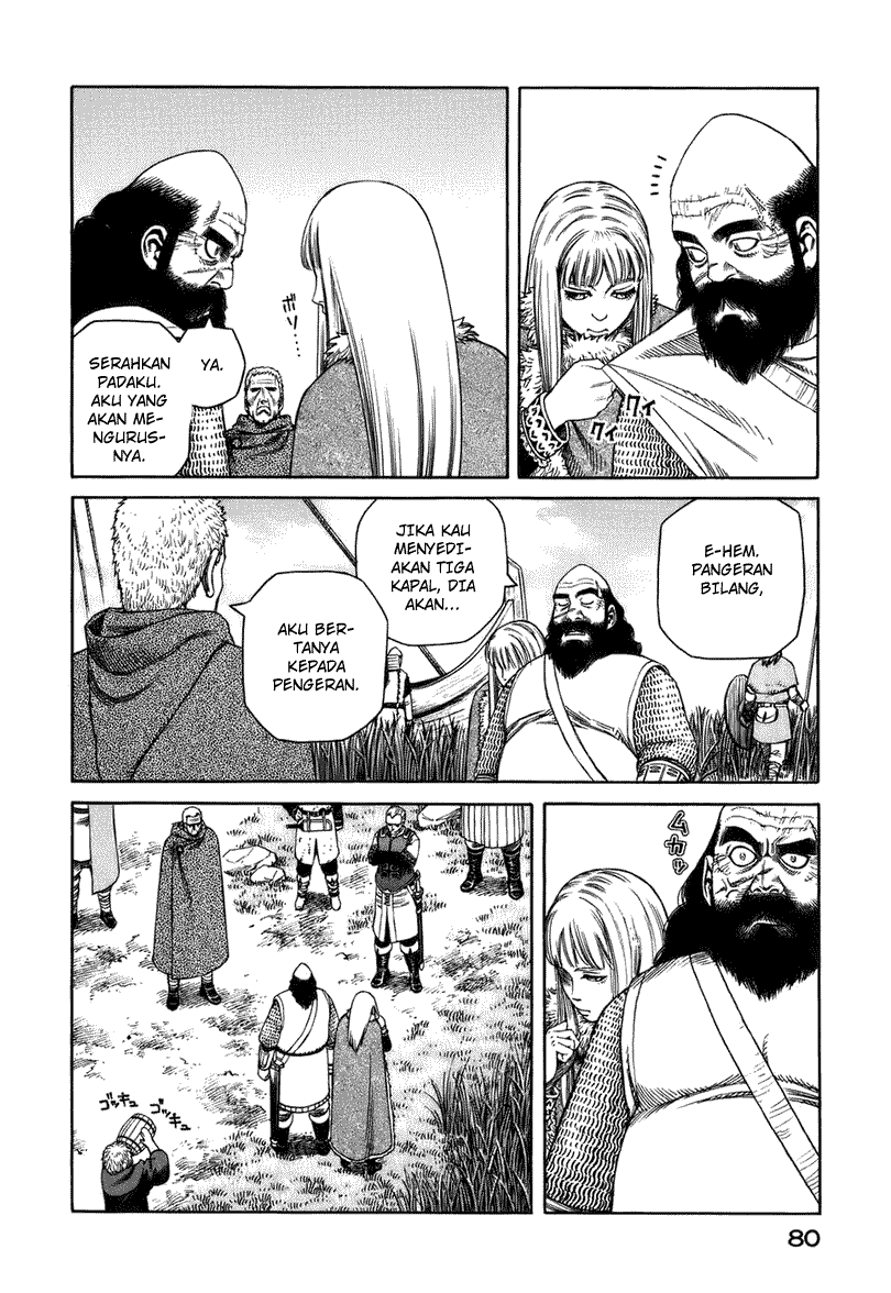 Read VIDland Saga ID Manga Online