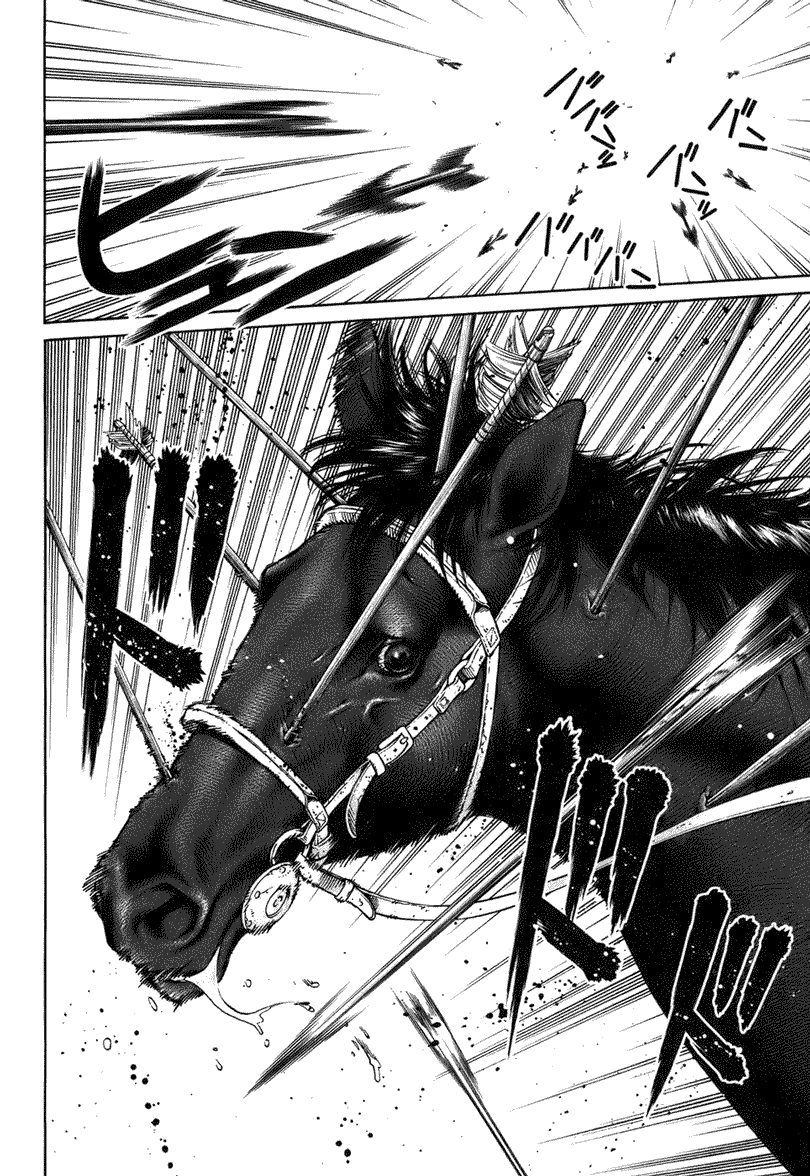 Read VIDland Saga ID Manga Online