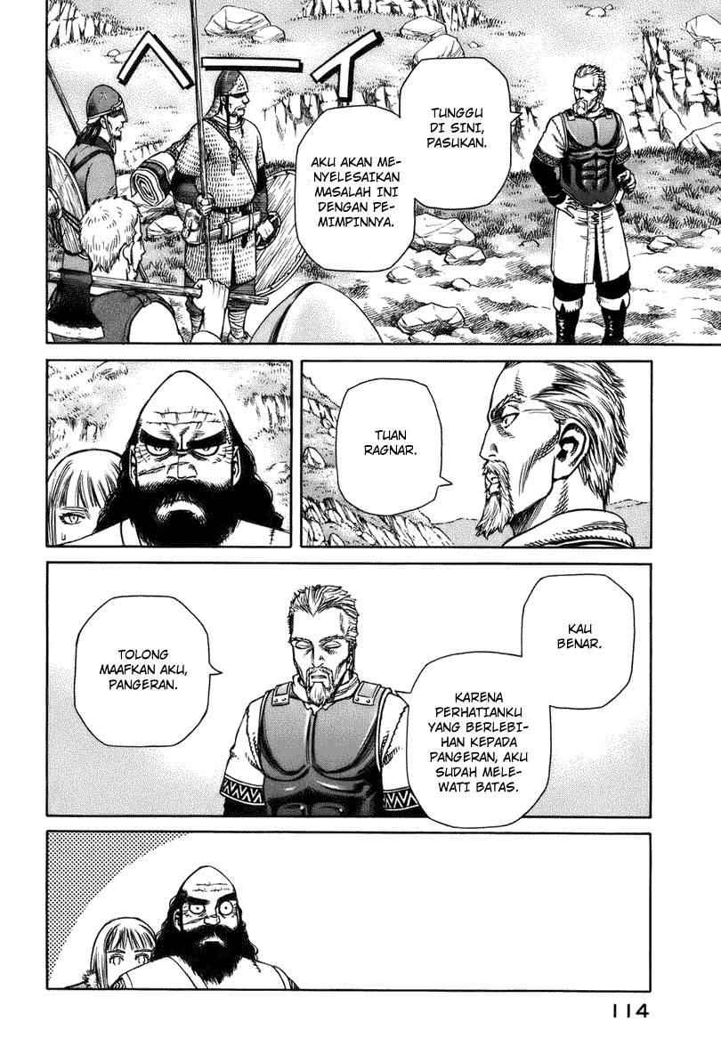 Read VIDland Saga ID Manga Online