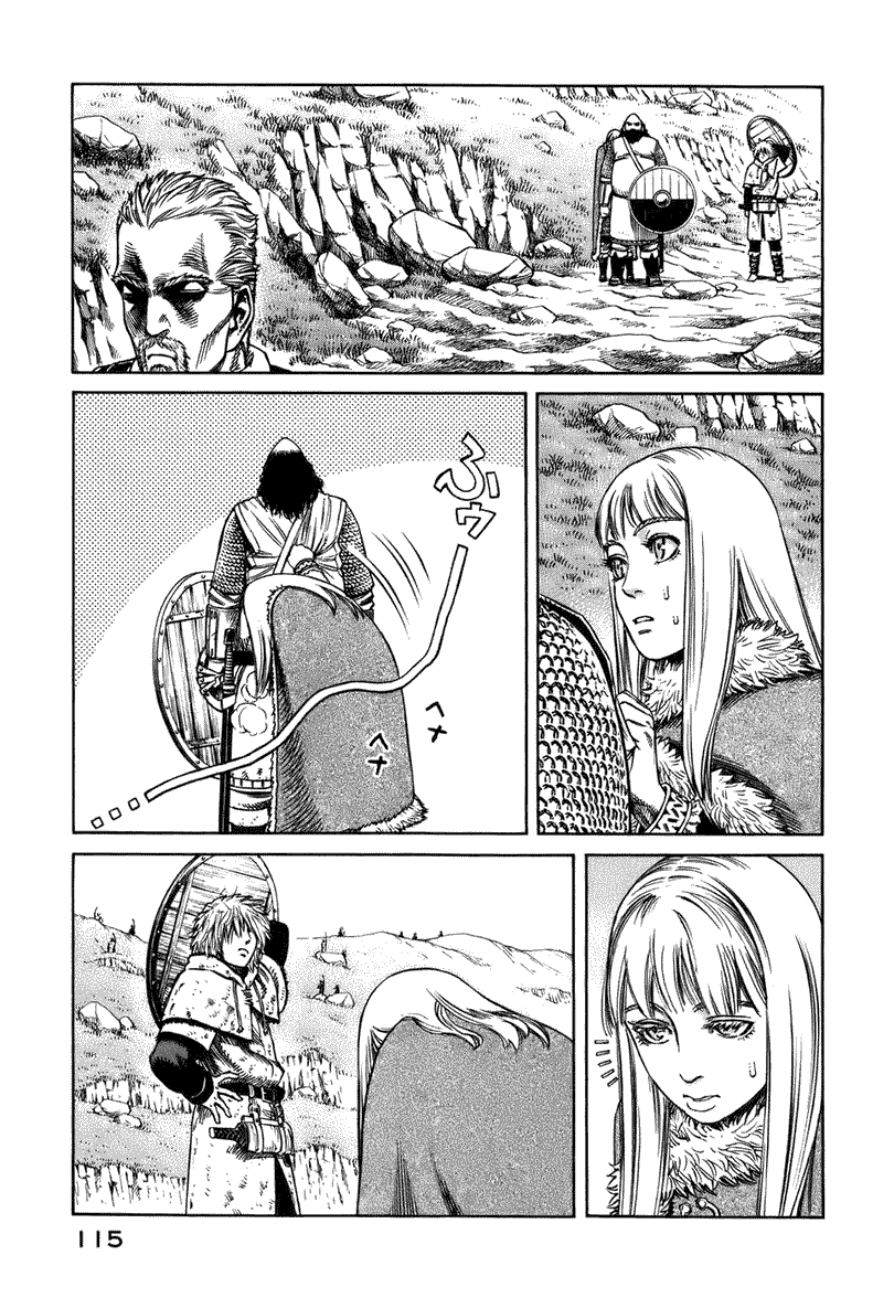 Read VIDland Saga ID Manga Online
