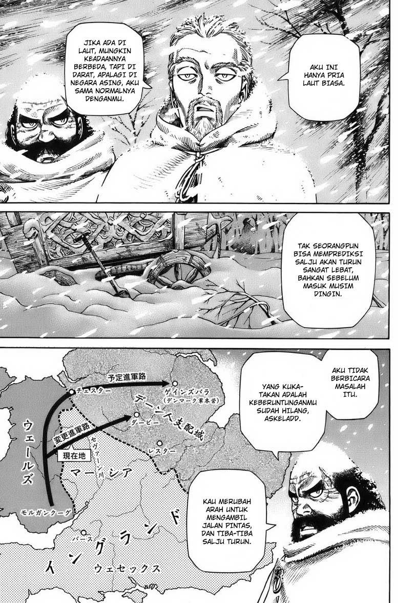 Read VIDland Saga ID Manga Online