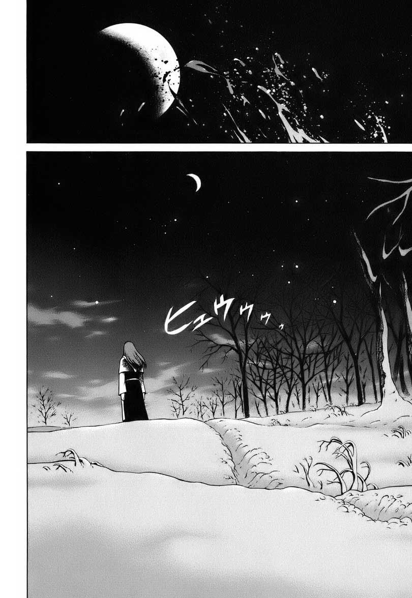 Read VIDland Saga ID Manga Online