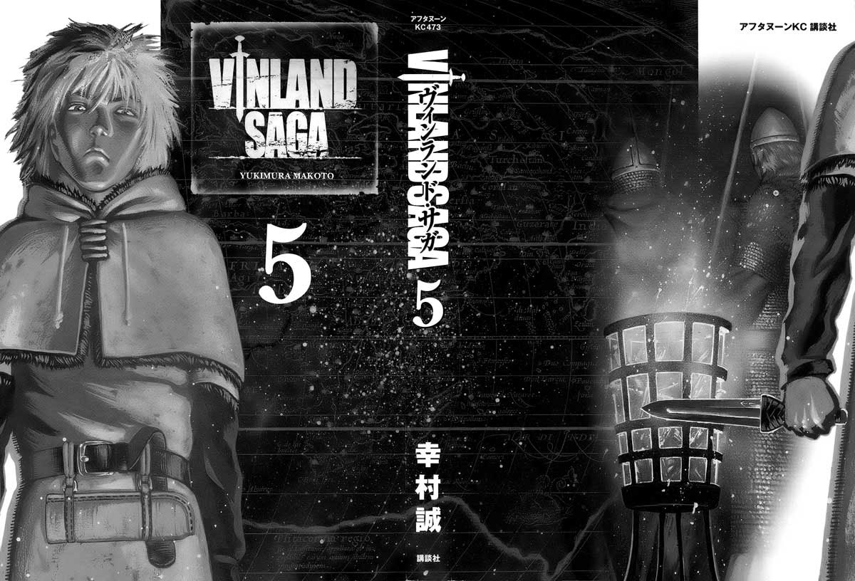 Read VIDland Saga ID Manga Online