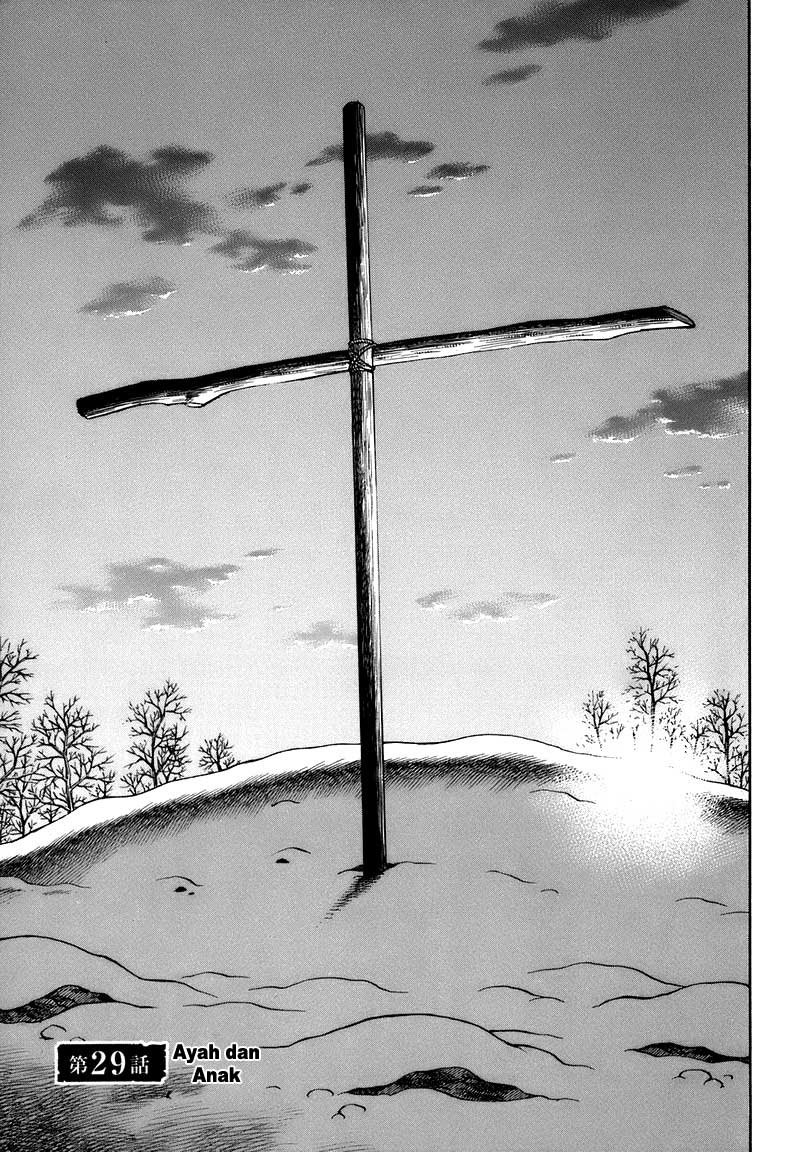 Read VIDland Saga ID Manga Online