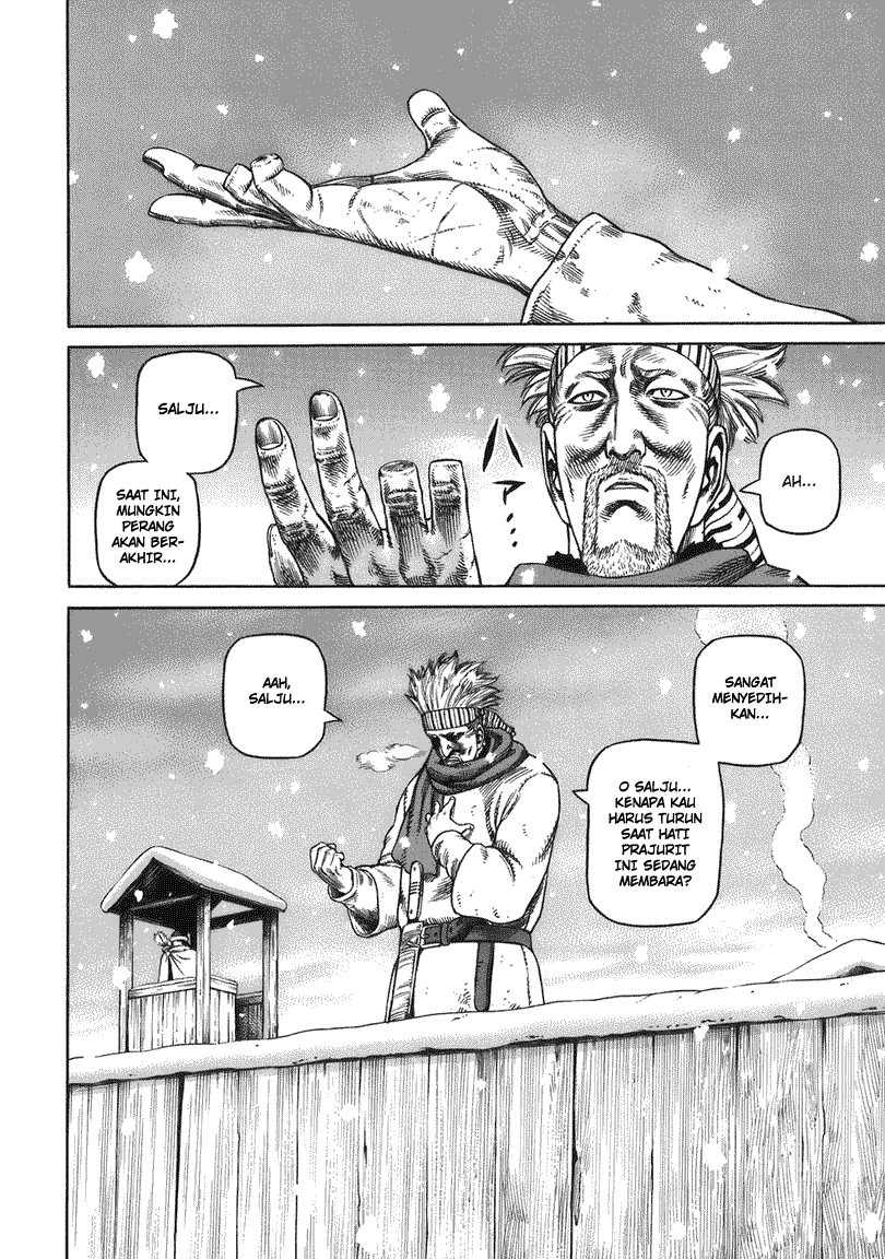 Read VIDland Saga ID Manga Online
