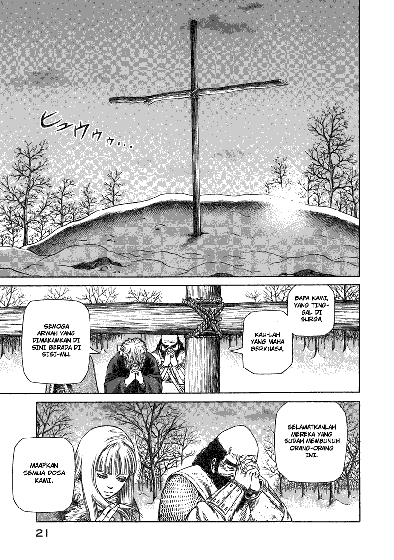 Read VIDland Saga ID Manga Online
