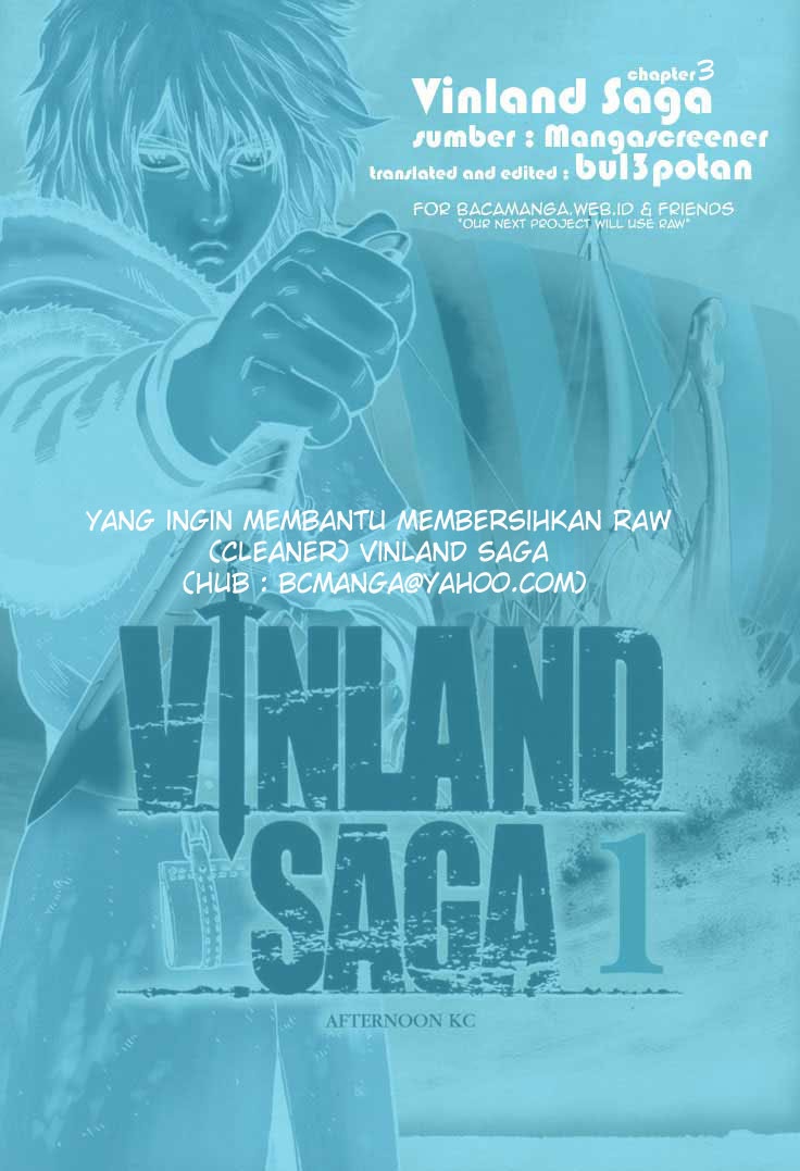 Read VIDland Saga ID Manga Online