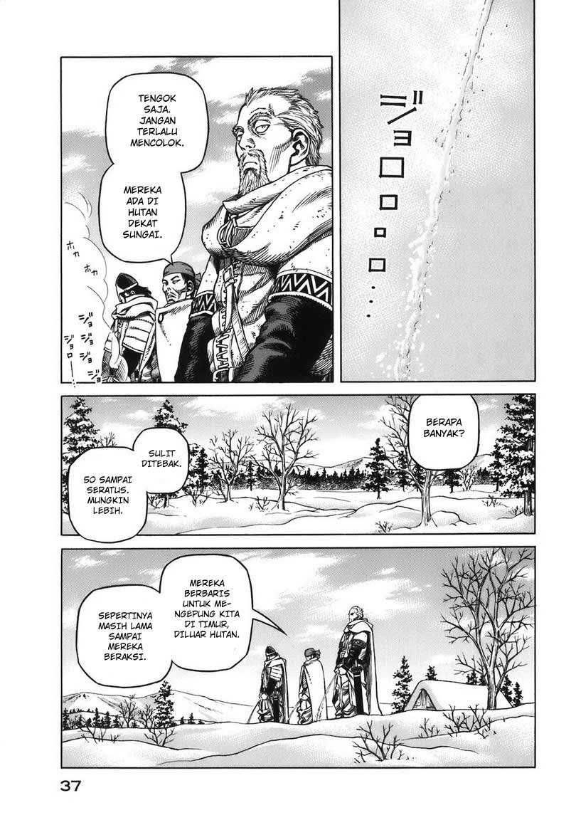 Read VIDland Saga ID Manga Online