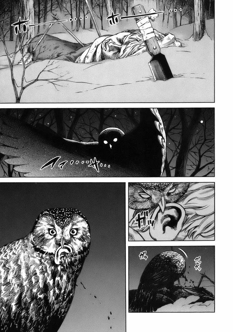 Read VIDland Saga ID Manga Online