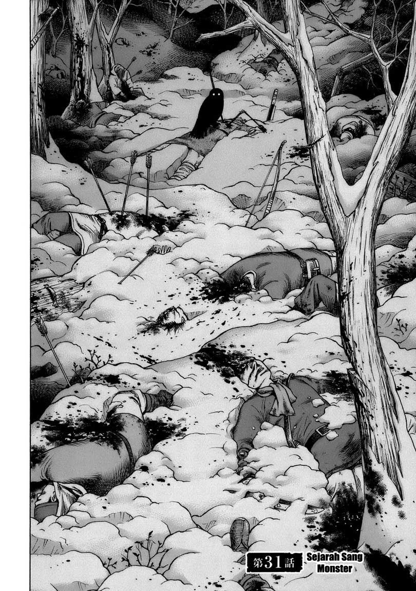 Read VIDland Saga ID Manga Online
