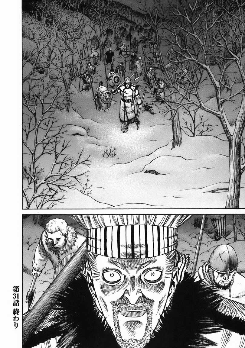 Read VIDland Saga ID Manga Online