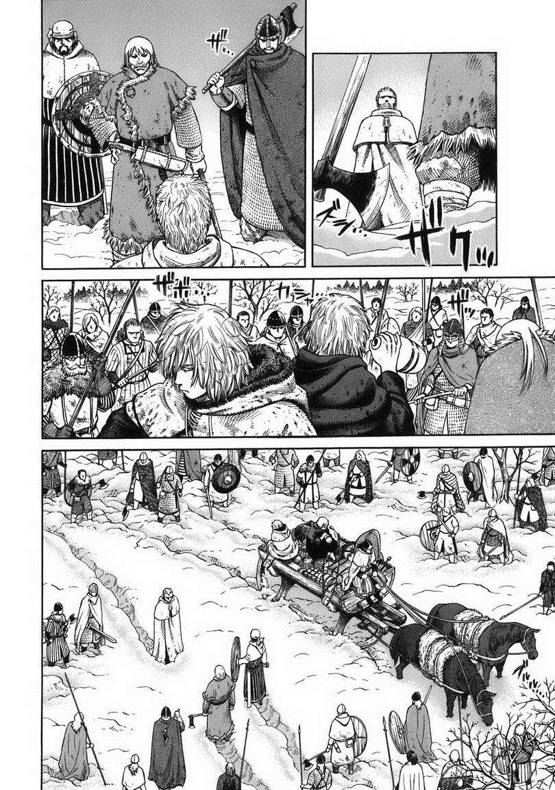 Read VIDland Saga ID Manga Online
