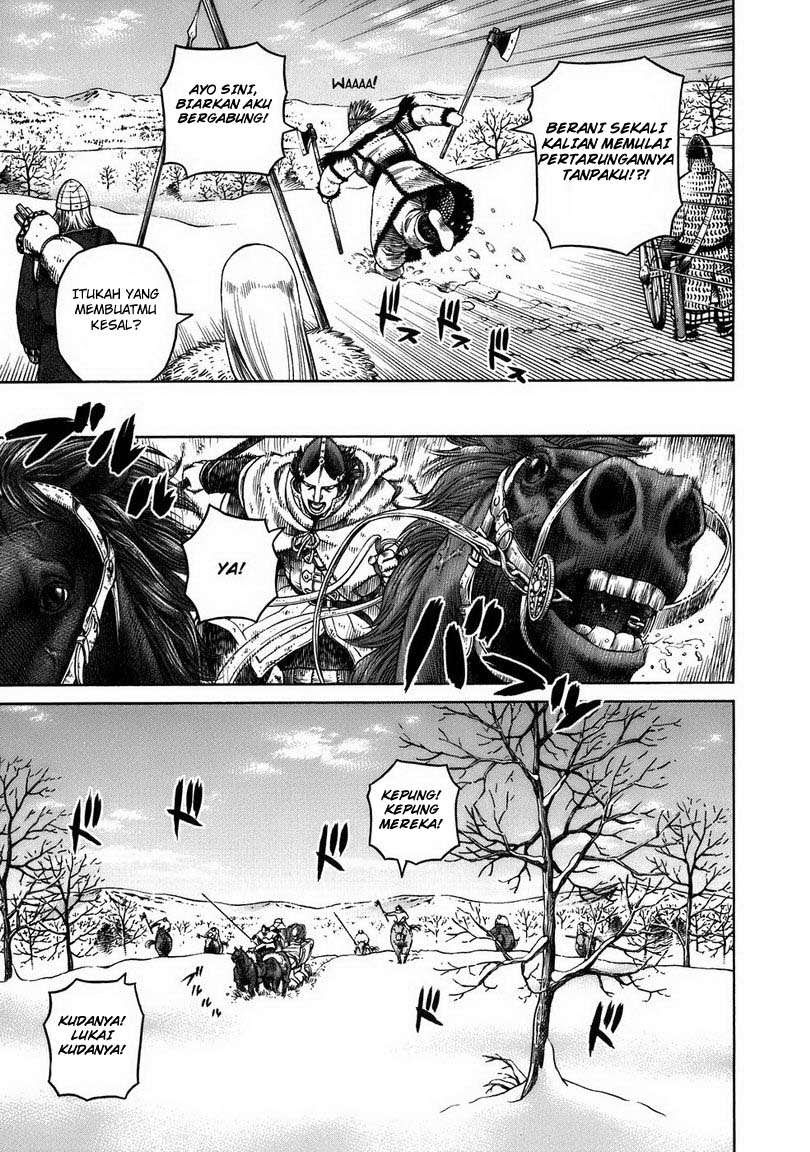 Read VIDland Saga ID Manga Online