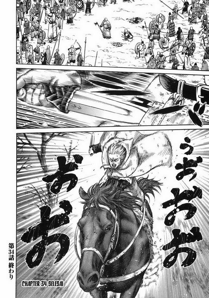 Read VIDland Saga ID Manga Online