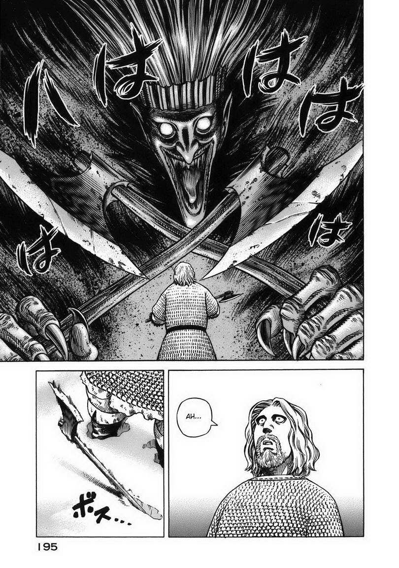 Read VIDland Saga ID Manga Online