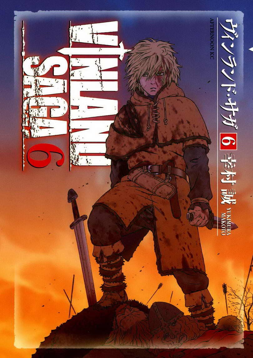 Read VIDland Saga ID Manga Online