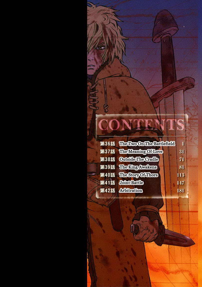 Read VIDland Saga ID Manga Online
