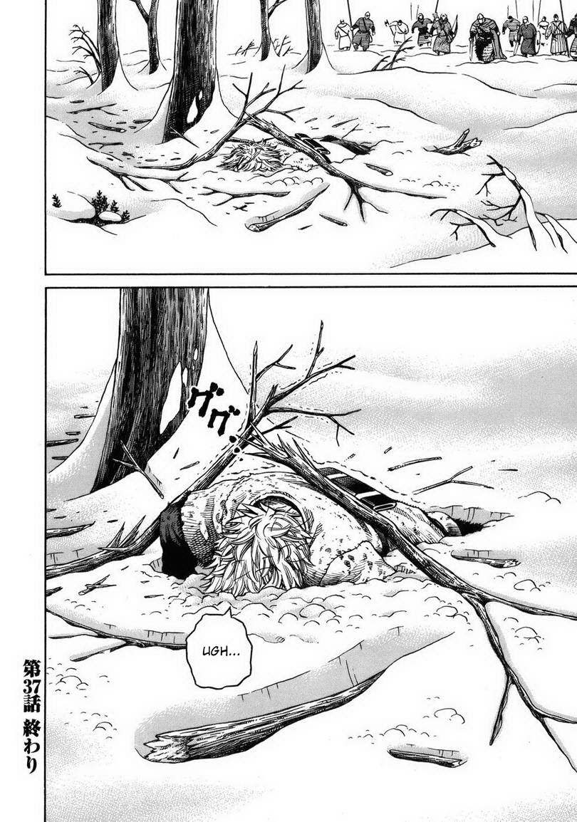 Read VIDland Saga ID Manga Online
