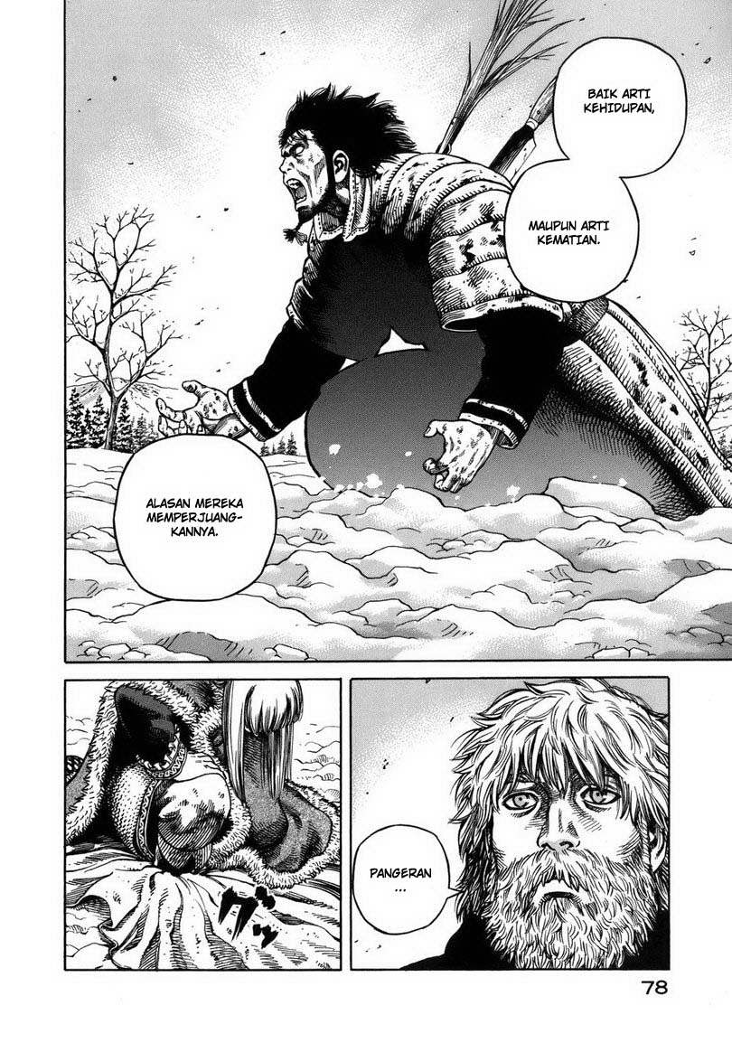 Read VIDland Saga ID Manga Online