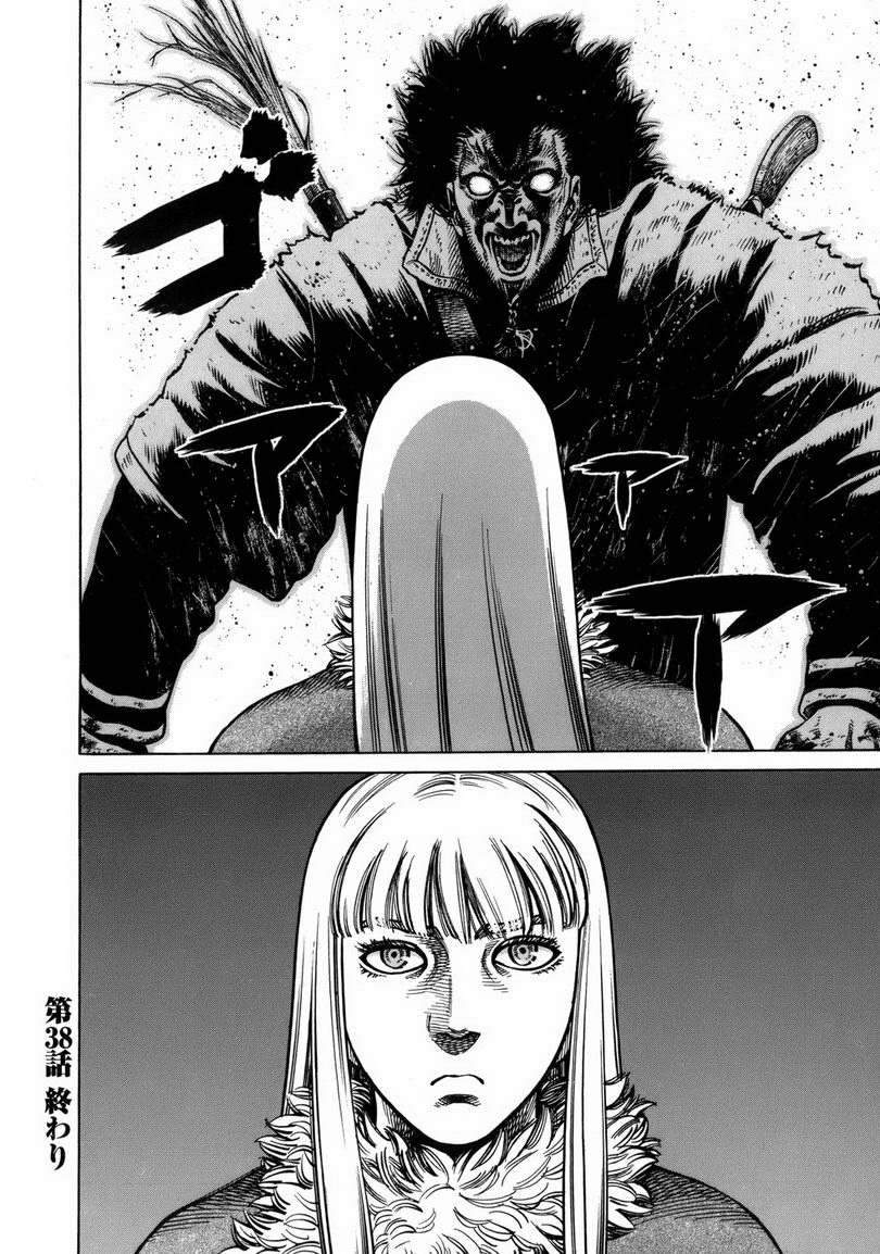 Read VIDland Saga ID Manga Online