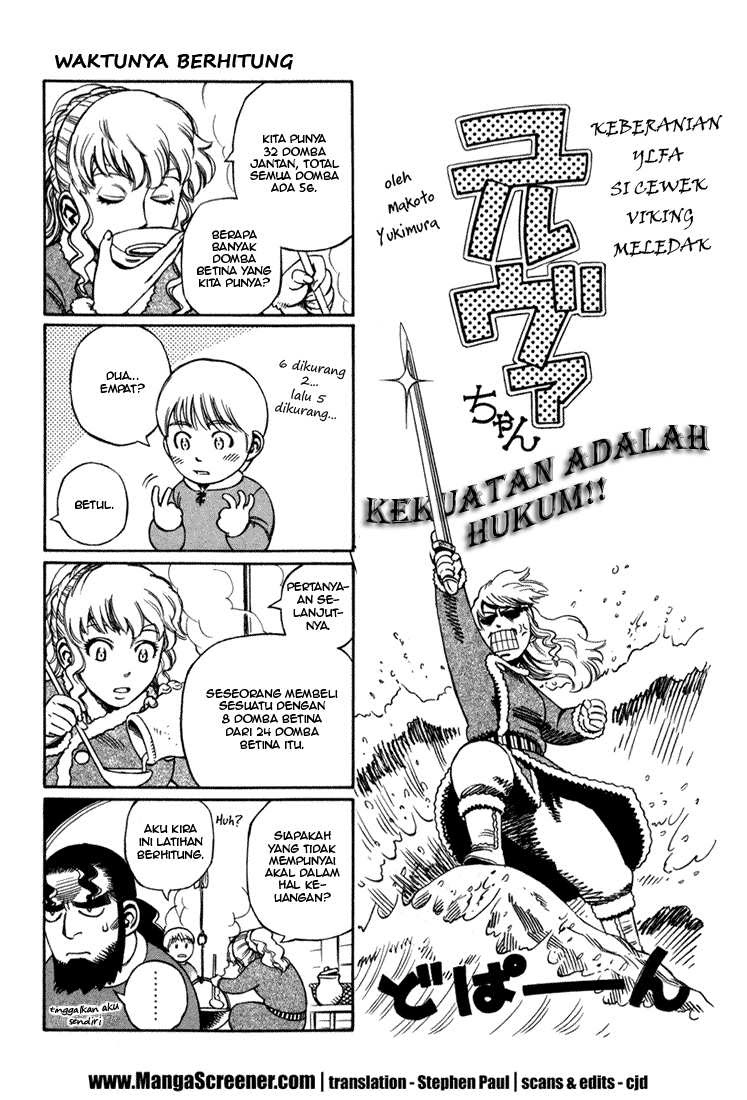 Read VIDland Saga ID Manga Online