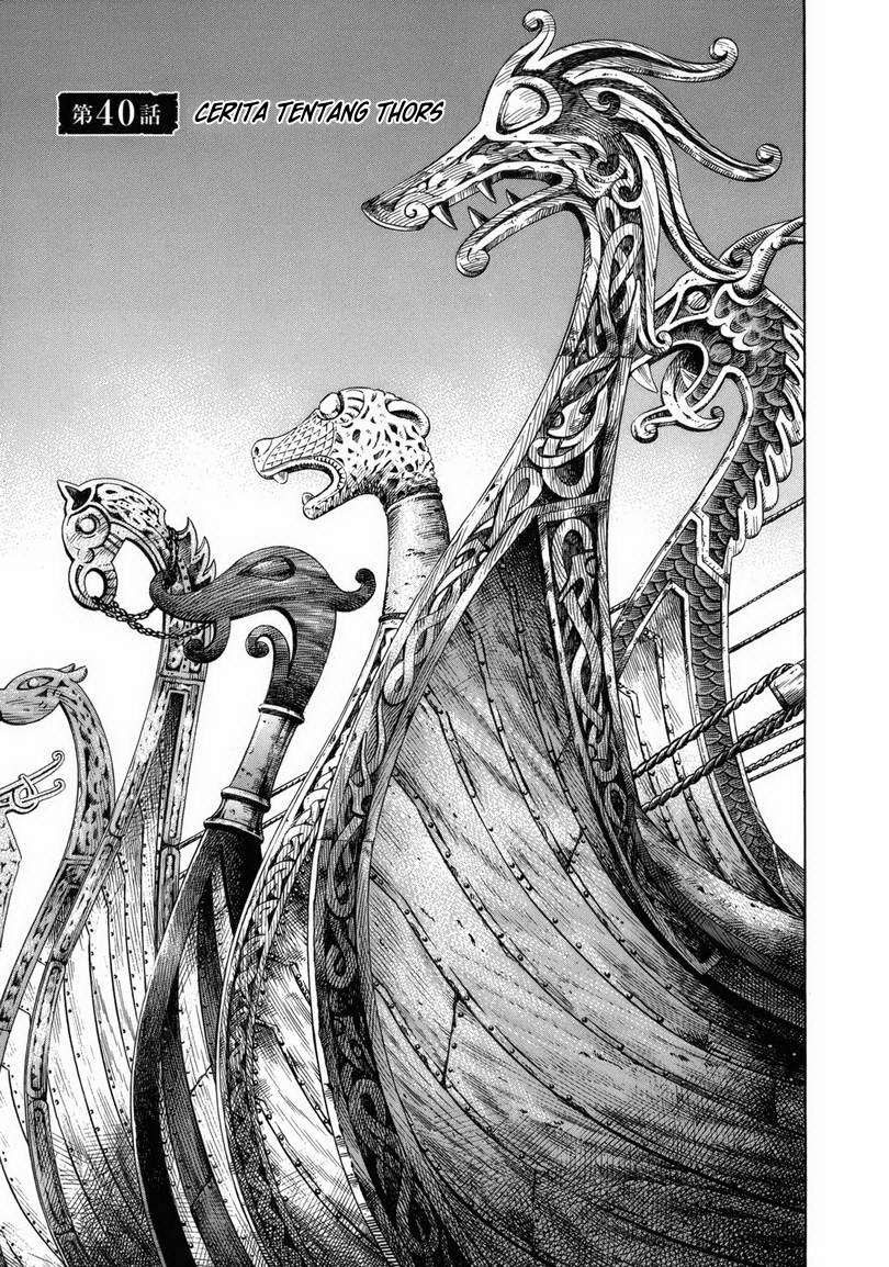 Read VIDland Saga ID Manga Online