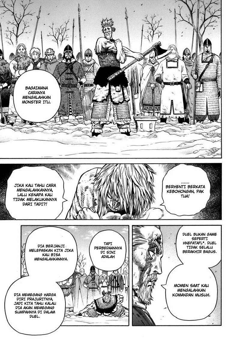 Read VIDland Saga ID Manga Online