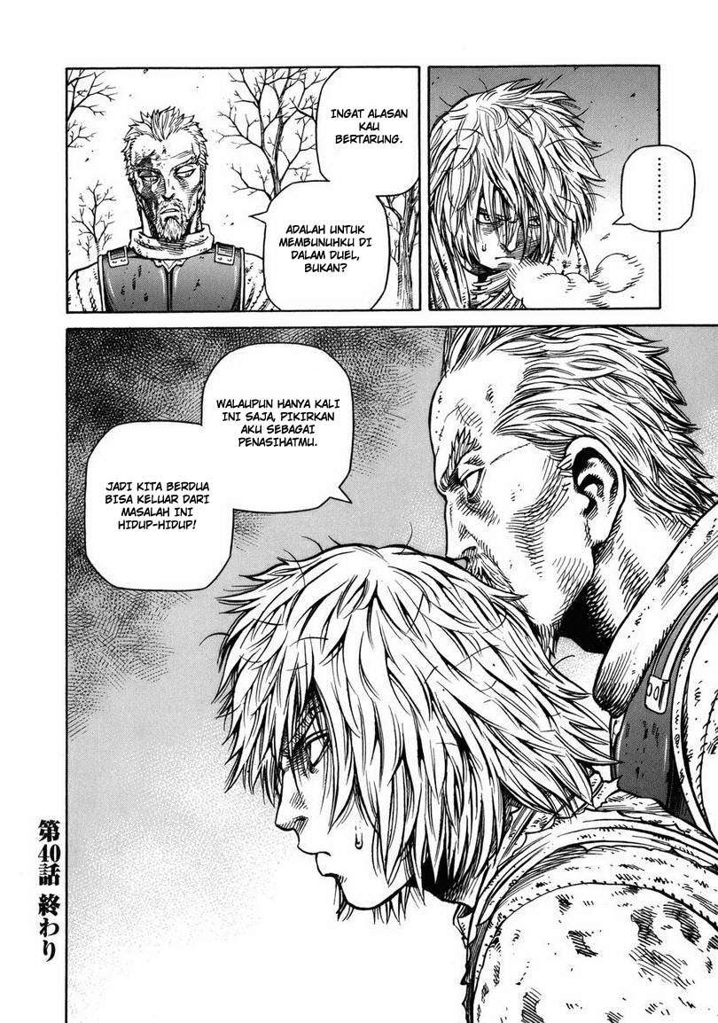 Read VIDland Saga ID Manga Online