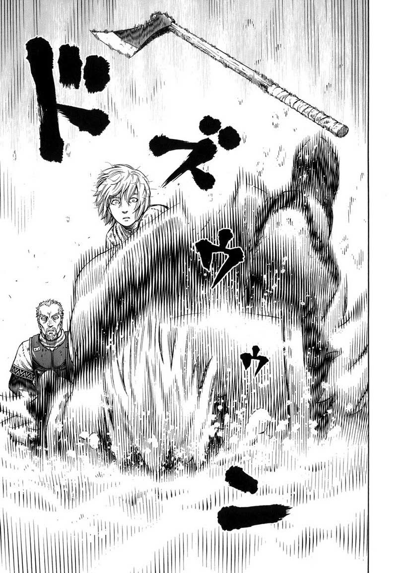 Read VIDland Saga ID Manga Online