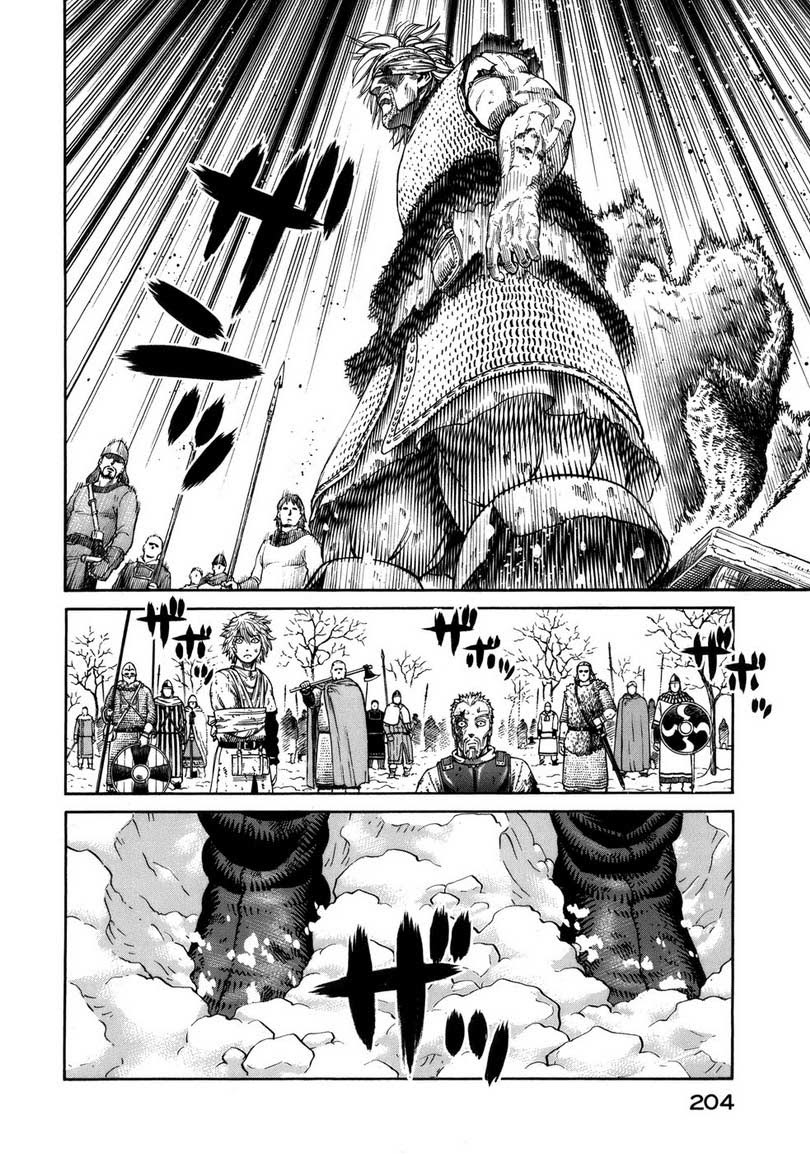 Read VIDland Saga ID Manga Online