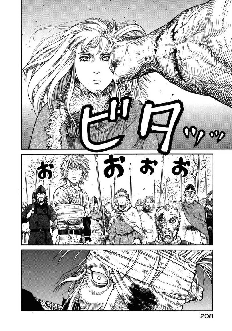 Read VIDland Saga ID Manga Online