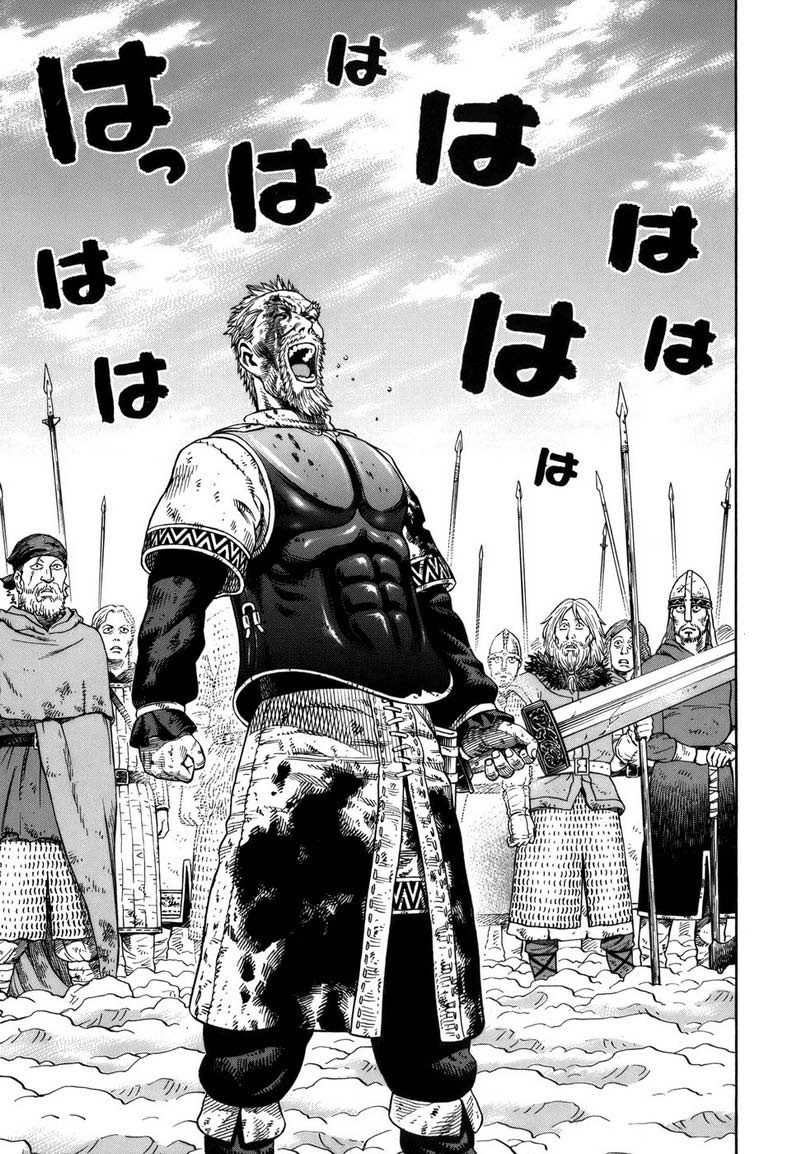 Read VIDland Saga ID Manga Online