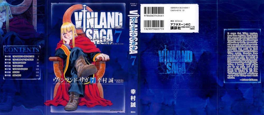 Read VIDland Saga ID Manga Online