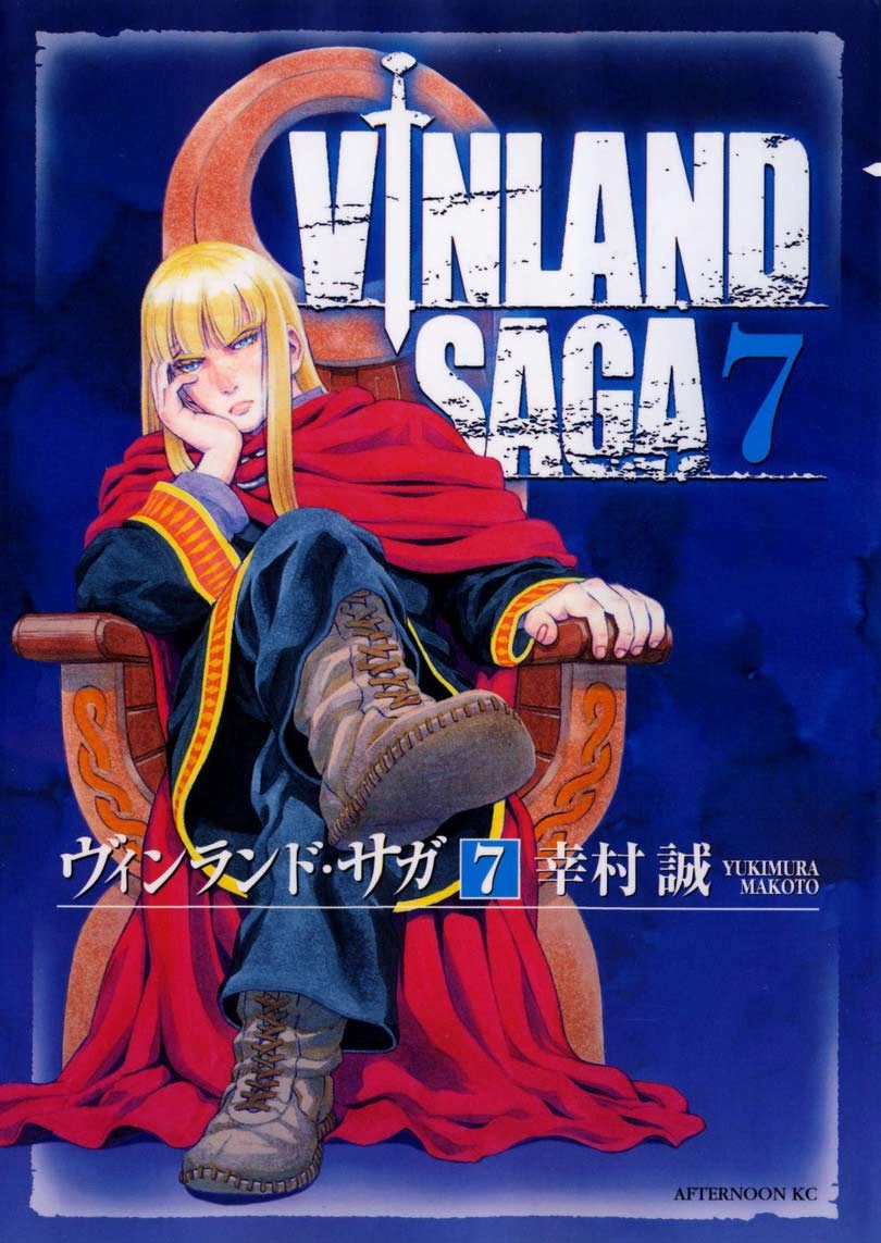 Read VIDland Saga ID Manga Online