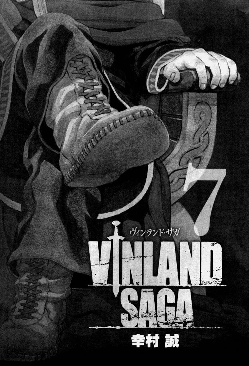 Read VIDland Saga ID Manga Online
