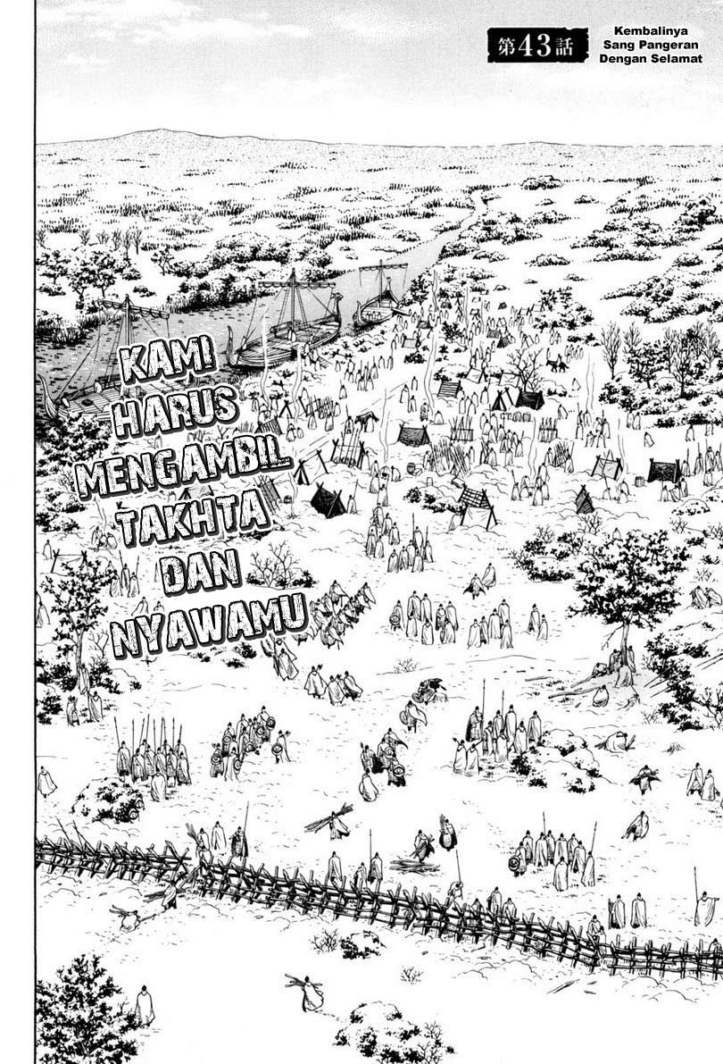 Read VIDland Saga ID Manga Online