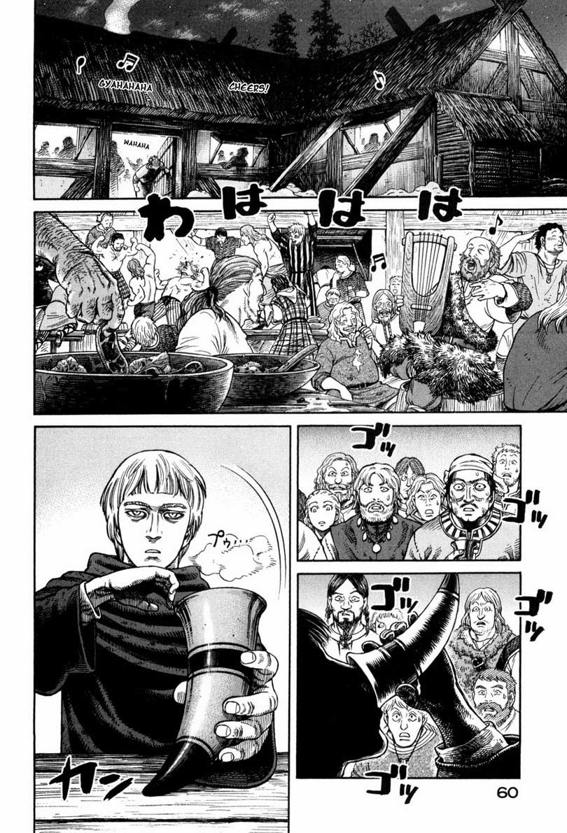 Read VIDland Saga ID Manga Online