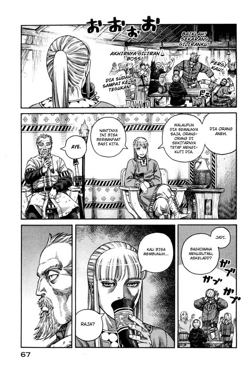 Read VIDland Saga ID Manga Online