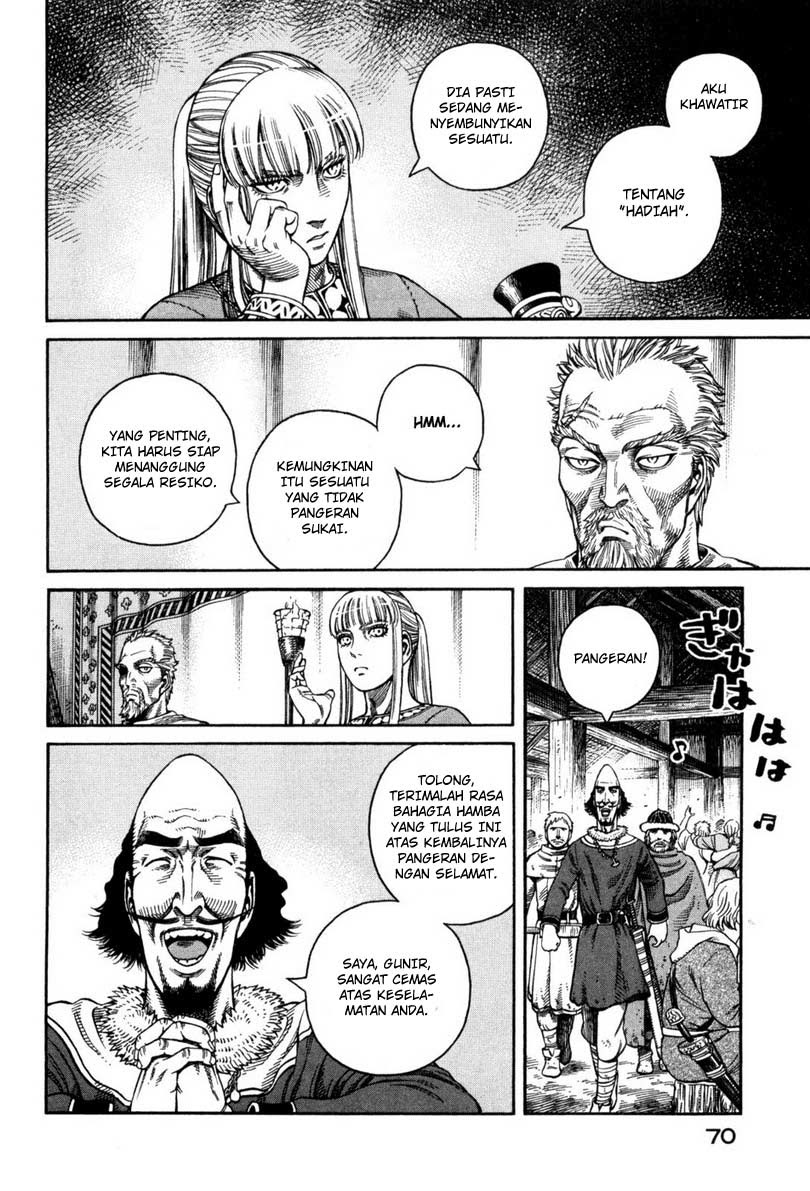 Read VIDland Saga ID Manga Online