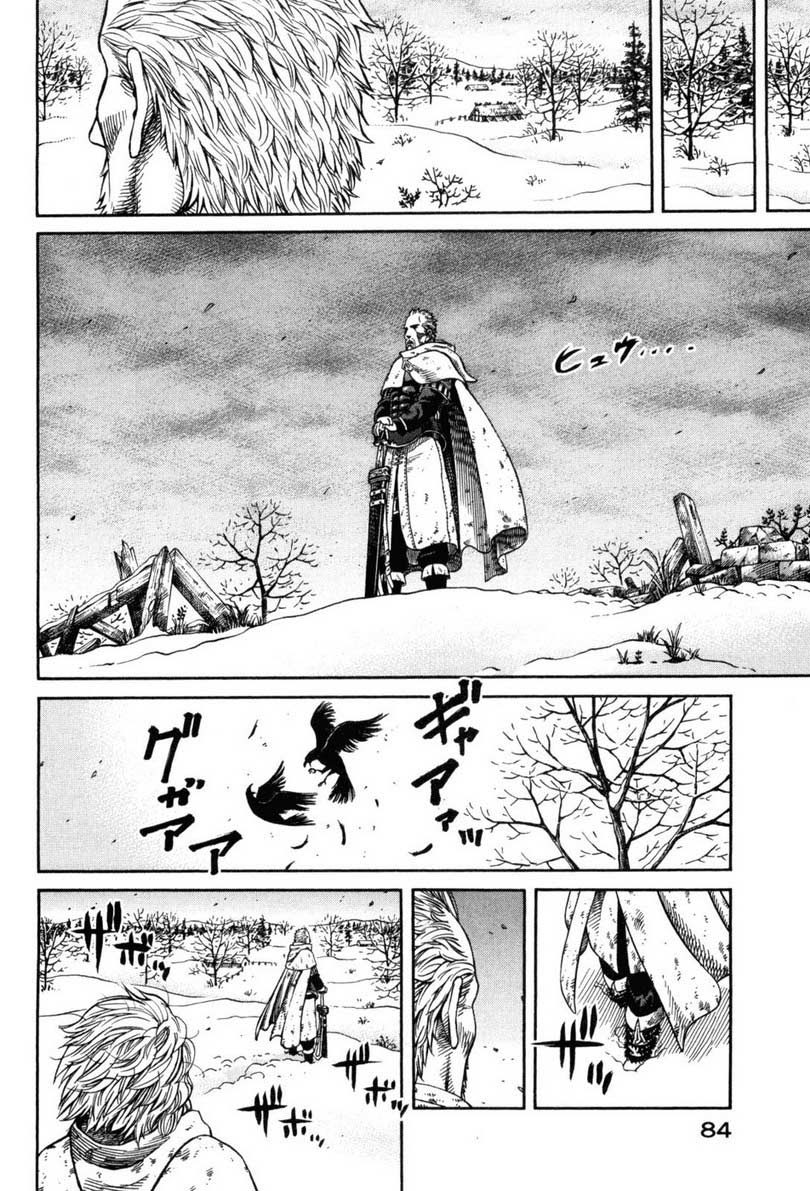 Read VIDland Saga ID Manga Online