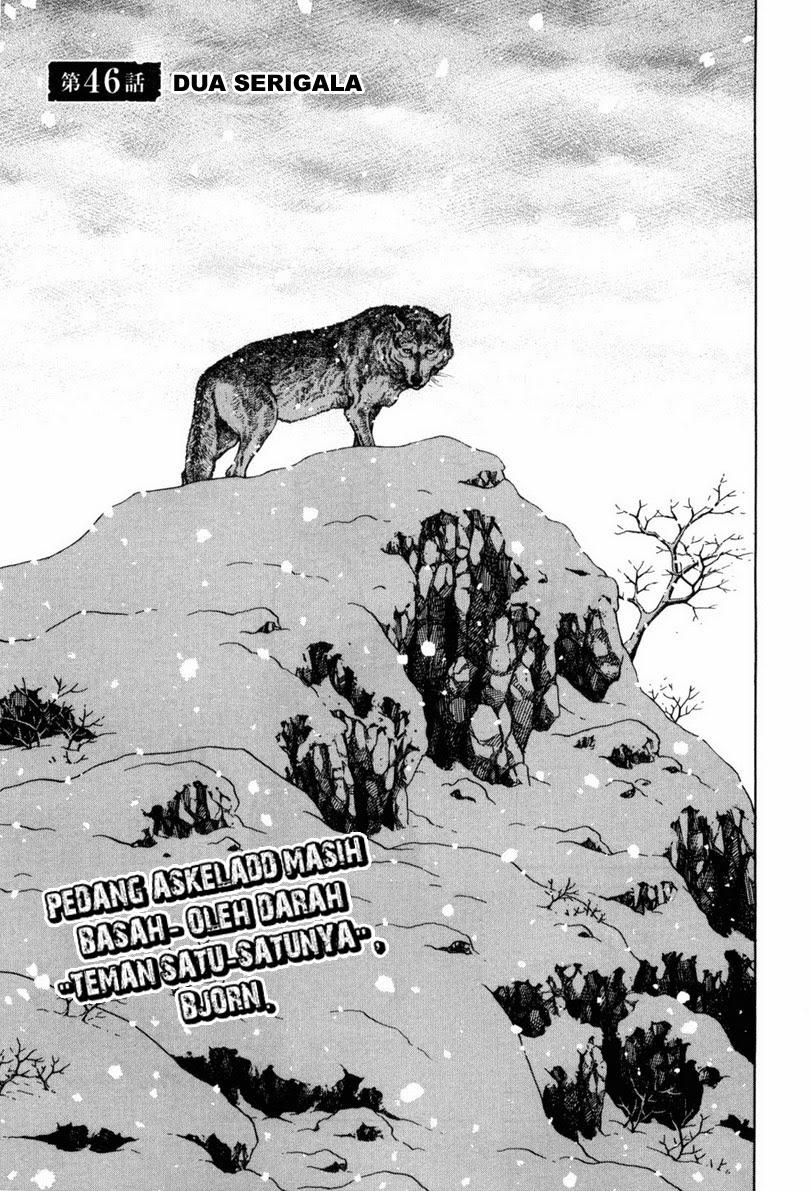 Read VIDland Saga ID Manga Online