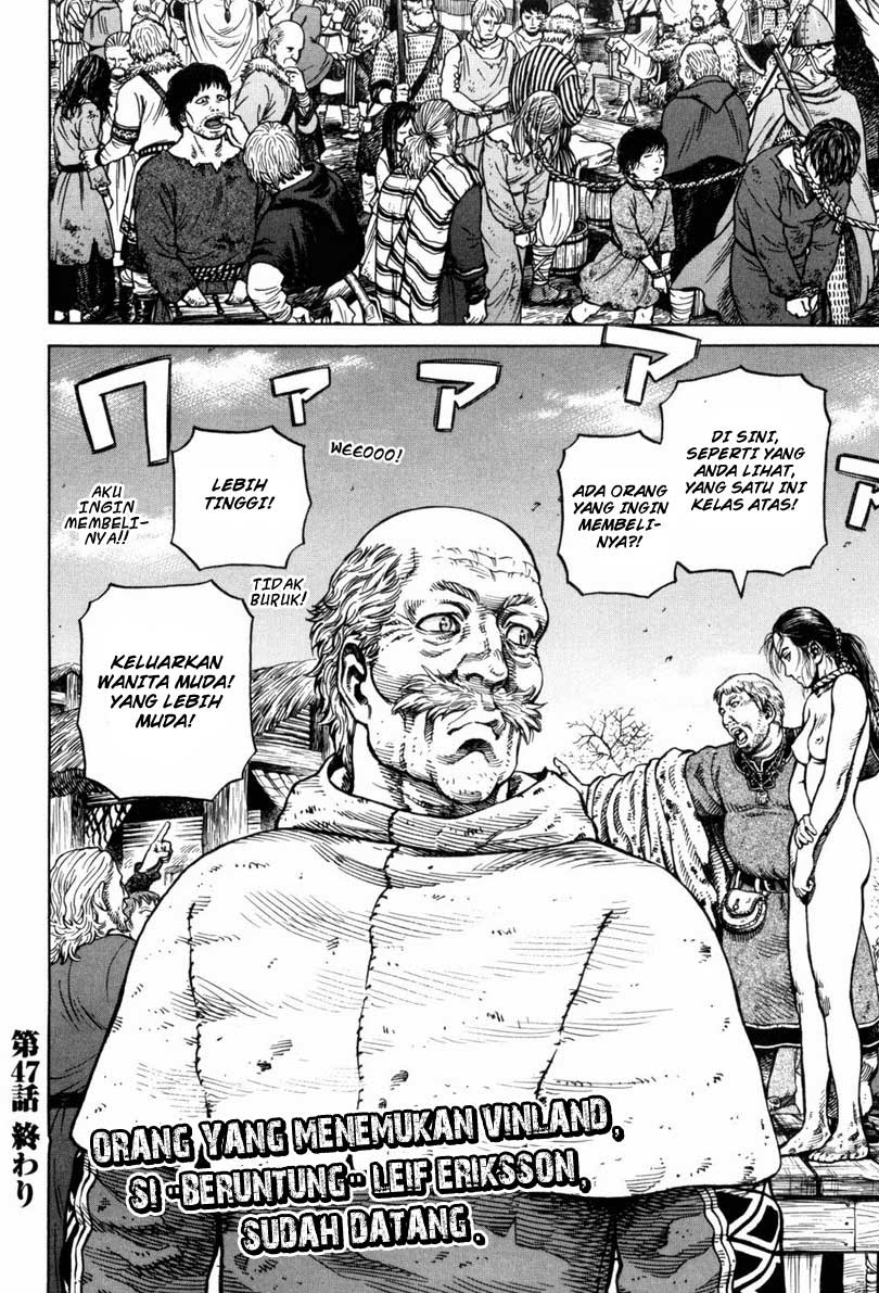 Read VIDland Saga ID Manga Online