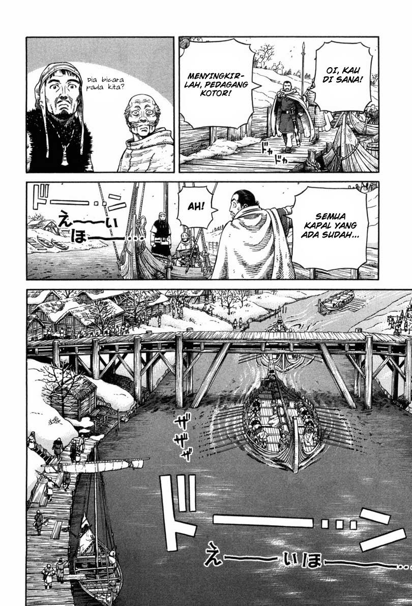 Read VIDland Saga ID Manga Online